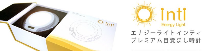 �������Y�������P����I�u���ڊo�܂����������i�C���e�B�j�v���T�C�g